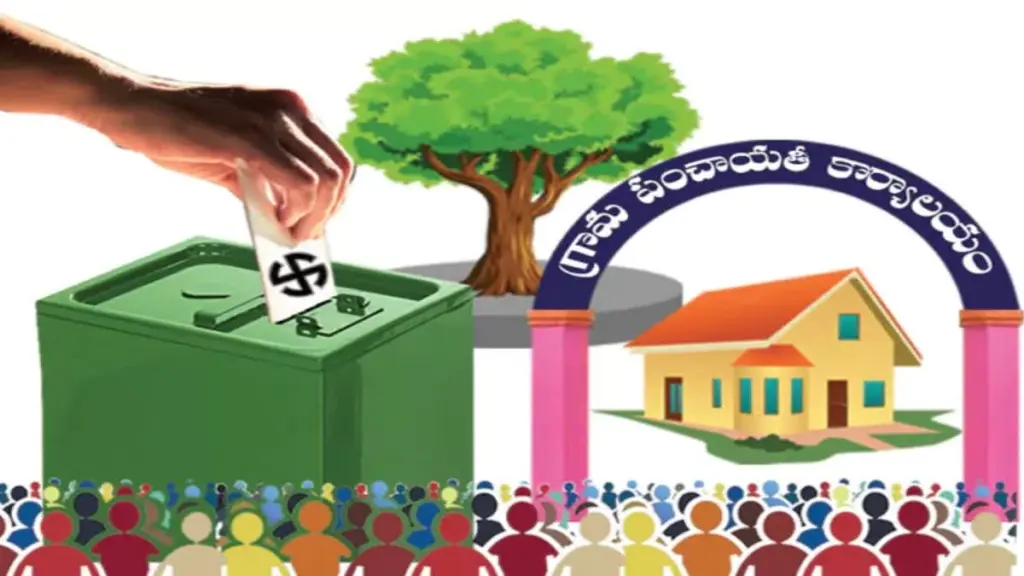 Sarpanch Elections