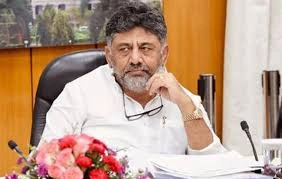 డీకే శివకుమార్ ED వేధింపులపై తీవ్ర ఆగ్రహం