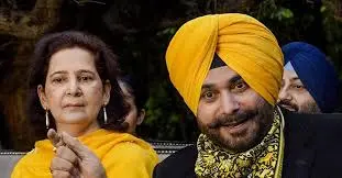 Latest News: Congress vs Sidhu Camp: కాంగ్రెస్ డిసిప్లిన్ భంగం: సిద్ధూ భార్య సస్పెండ్