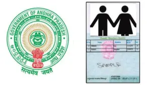 రేషన్ కార్డుదారులకు శుభవార్త – జనవరి నుంచి కొత్త సరకులు