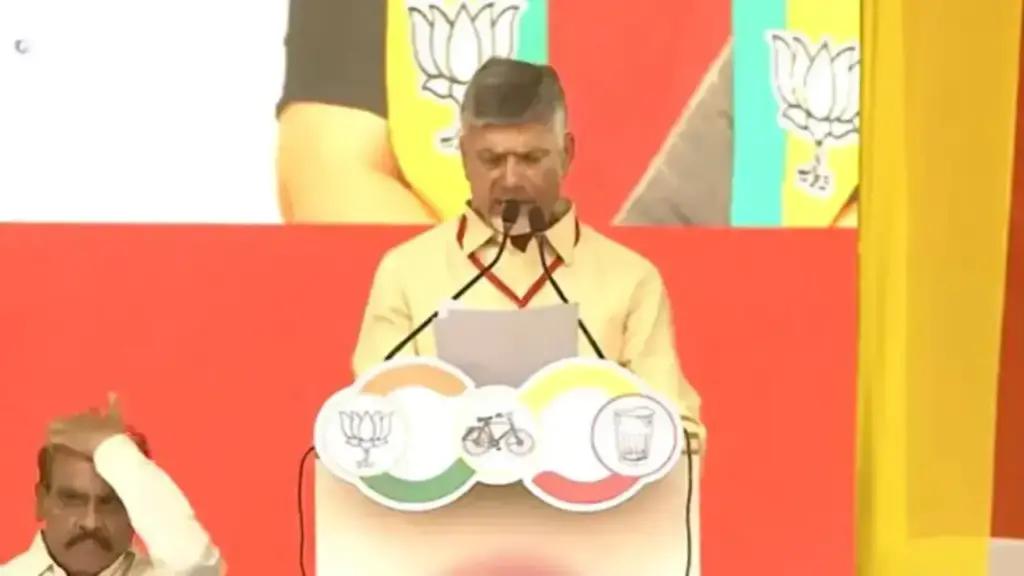 Telugu news: AP: “అటల్ సందేశ్ – మోదీ సుపరిపాలన” పాల్గొనాలని నేతలకు బాబు పిలుపు