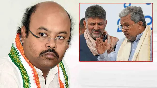 Yatindra Siddaramaiah