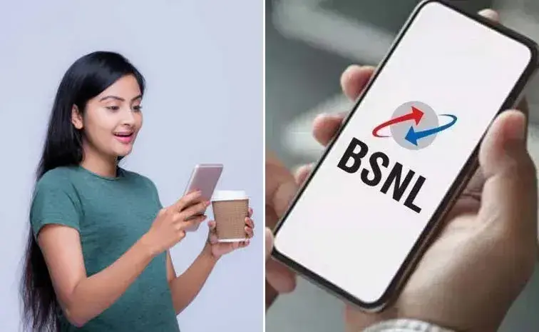 Telugu news: BSNL: విద్యార్థుల కోసం బీఎస్ఎన్ఎల్ కొత్త ప్లాన్
