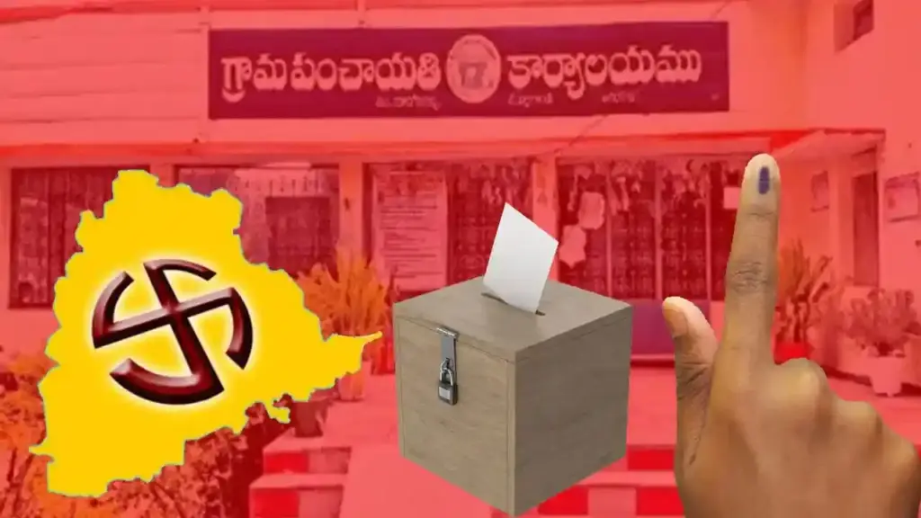 Sarpanch Elections