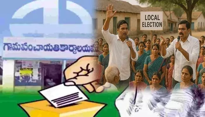 Telugu News: Sarpanch Elections: పంచాయతీ ప్రచారంలో ప్రమాణాల హడావిడి