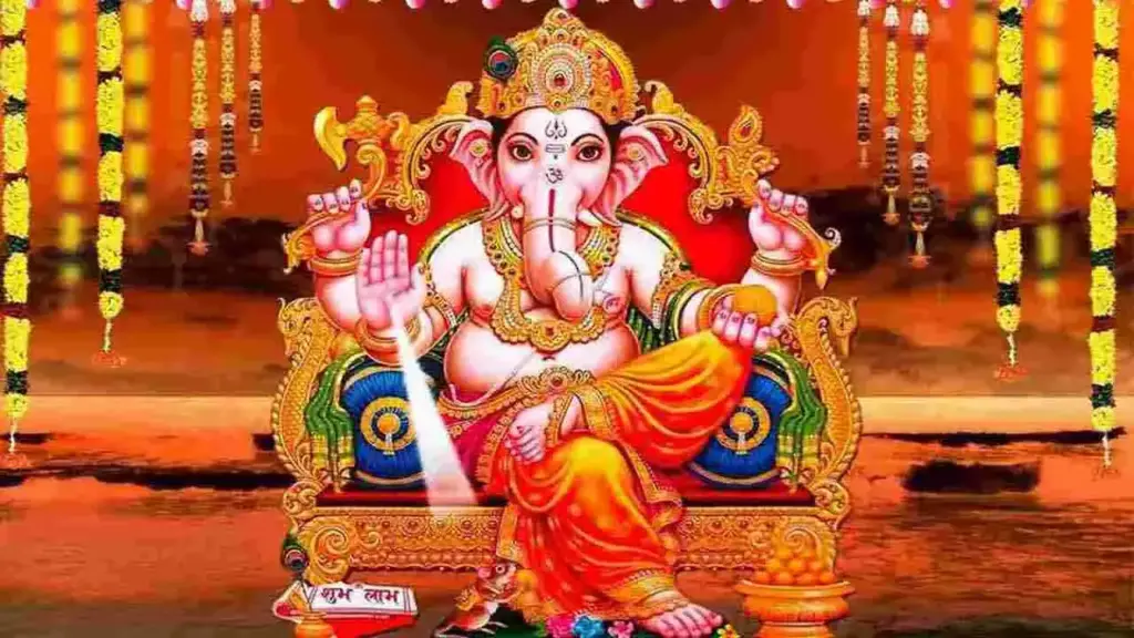 Ganesh Stotram: దారిద్ర్యాన్ని తొలగించే గణపతి స్తోత్రం