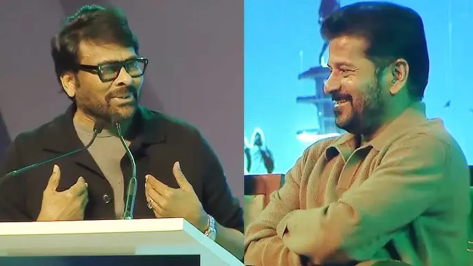 Telugu news: Chiranjeevi: ఈ మహా కార్యాచరణలో భాగం కావడం ఆనందంగా ఉంది