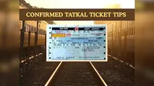 ప్రయాణికులకు గుడ్‌న్యూస్: తత్కాల్ టికెట్ లభ్యత పెంపు