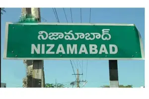 తెలంగాణ పంచాయతీ జోరులో జాగృతి..95 ఏళ్ల రామచంద్రారెడ్డి సర్పంచ్