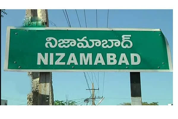 Nizamabad Results: తెలంగాణ పంచాయతీ జోరులో జాగృతి..95 ఏళ్ల రామచంద్రారెడ్డి సర్పంచ్