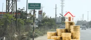 ఫ్యూచర్ టెక్ హబ్‌ తో భూముల ధరలకు రెక్కలు