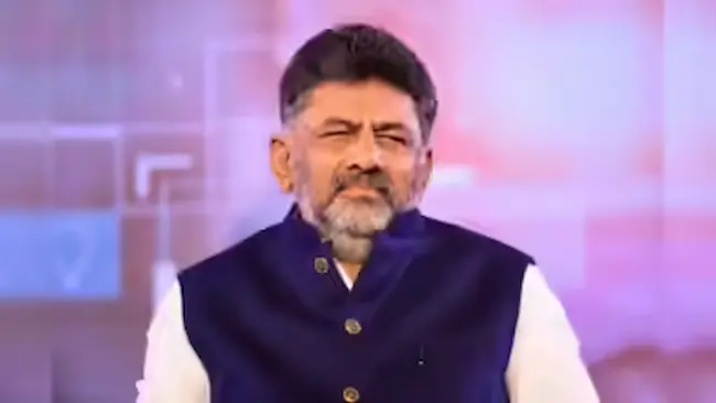 DK Shivakumar