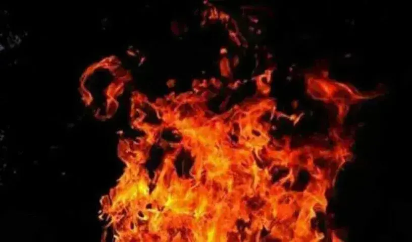 Telugu news: Fire accident: విజయనగరం లో అగ్నిప్రమాదం..