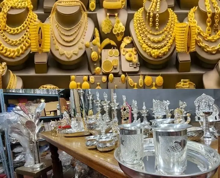 తగ్గిన బంగారం, వెండి ధరలు