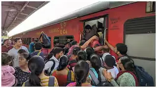 Janmabhoomi Express