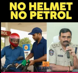 తిరుపతి–చిత్తూరు జిల్లాల్లో నో హెల్మెట్ నో పెట్రోల్ అమలు