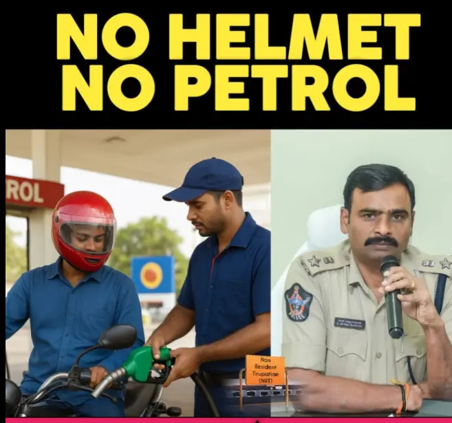 Telugu news: Tirupati: తిరుపతి–చిత్తూరు జిల్లాల్లో నో హెల్మెట్ నో పెట్రోల్ అమలు
