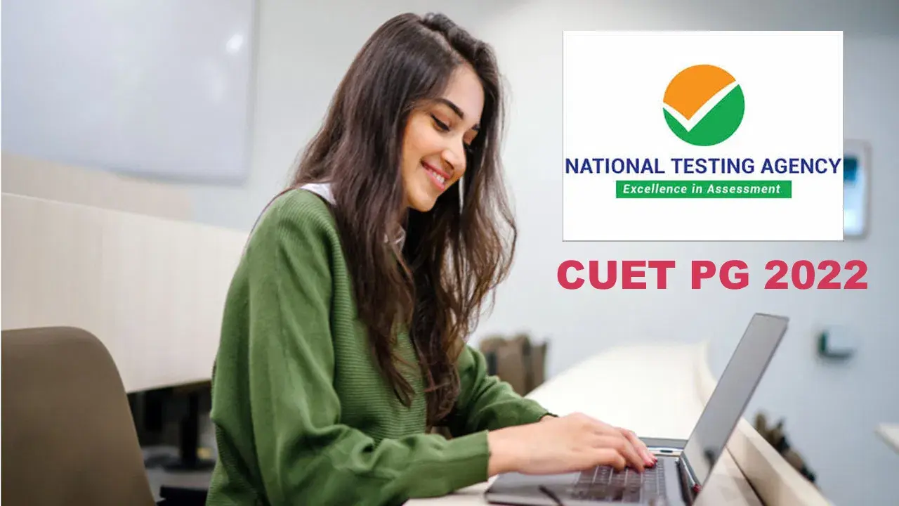 CUET PG 2026: సీయూఈటీ నోటిఫికేషన్ విడుదల: పీజీ ప్రవేశాలు ప్రారంభం