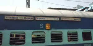 4 గంటల్లో ముంబై నుంచి హైదరాబాద్ కి చేరుకోవచ్చు