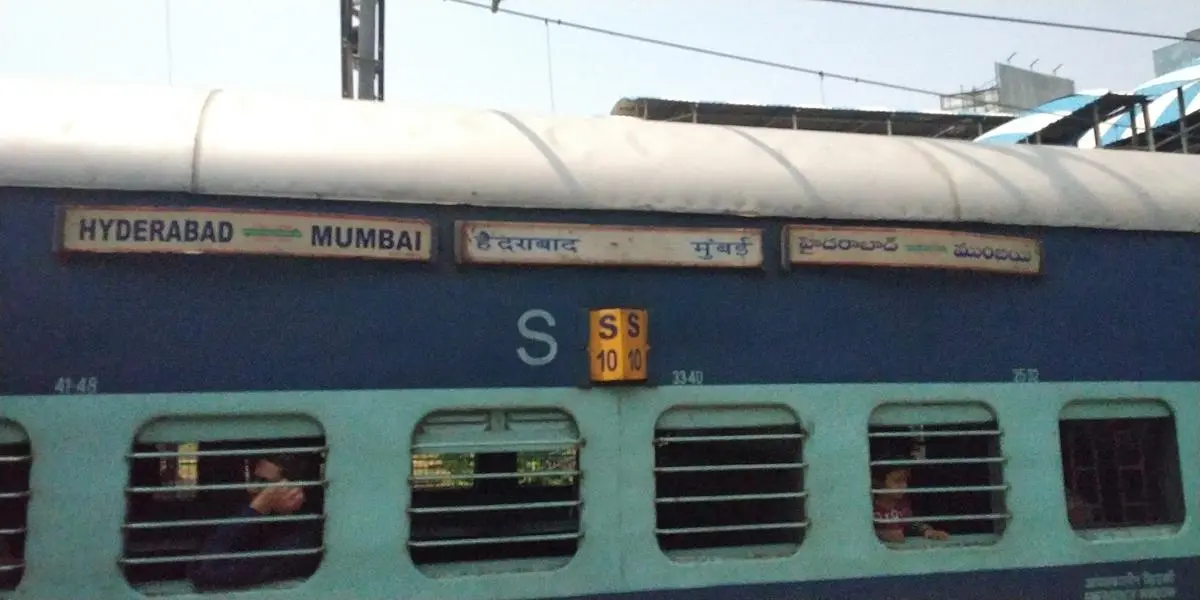 Jankalyan Expressway: 4 గంటల్లో ముంబై నుంచి హైదరాబాద్ కి చేరుకోవచ్చు