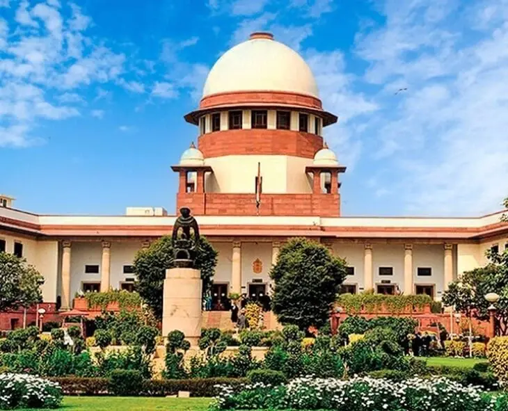 Latest News: Supreme Court: ఉద్యోగి రాజీనామా చేస్తే పెన్షన్‌కు అనర్హులు