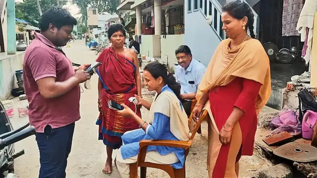 Latest News: AP: డిసెంబర్ 15 నుంచి రాష్ట్రవ్యాప్తంగా యూనిఫైడ్ ఫ్యామిలీ సర్వే