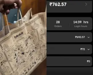 బ్లింకిట్ డెలివరీ ఏజెంట్ సంపాదనపై వైరల్ చర్చ
