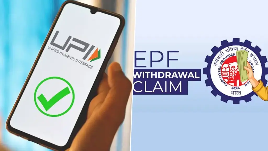 EPFO: ఏటీఎం, యూపీఐ ద్వారా పీఎఫ్ ఉపసంహరణ.. వచ్చే మార్చిలో అమల్లోకి