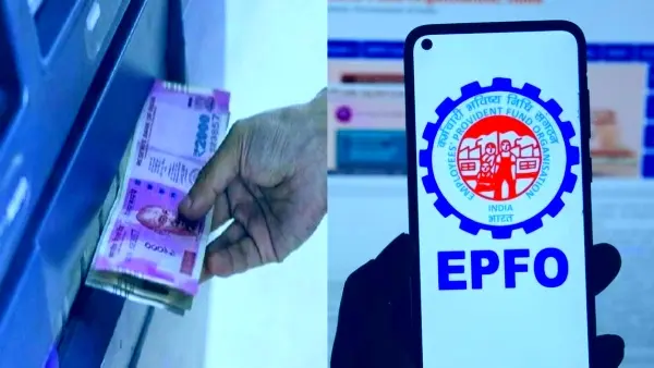 EPFO