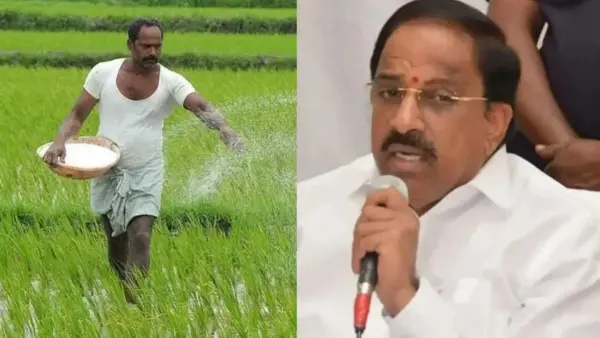 Telugu news: Nageswara Rao: రైతులకు ప్రత్యేక యూరియా యాప్.. త్వరలోనే ప్రారంభం