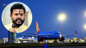 ఏపీలో ఎయిర్‌పోర్ట్ అభివృద్ధిపై కేంద్రం శుభవార్త