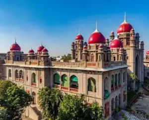 గీతం యూనివర్సిటీకి రూ.118 కోట్ల కరెంట్ బిల్లు నోటీసులు