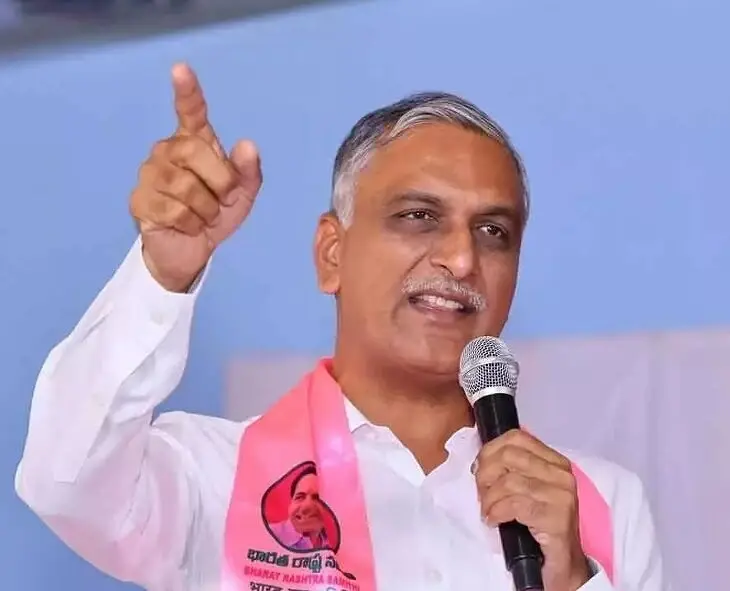 Latest News: Harish Rao: స్పీకర్ నిర్ణయంతో రాజ్యాంగంపై చెలరేగిన రాజకీయ దుమారం