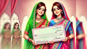 Women Welfare Scheme