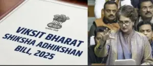 వికసిత్ భారత్ రోజ్‌గార్ బిల్లు పాస్: సభలో ఉద్రిక్తతలు