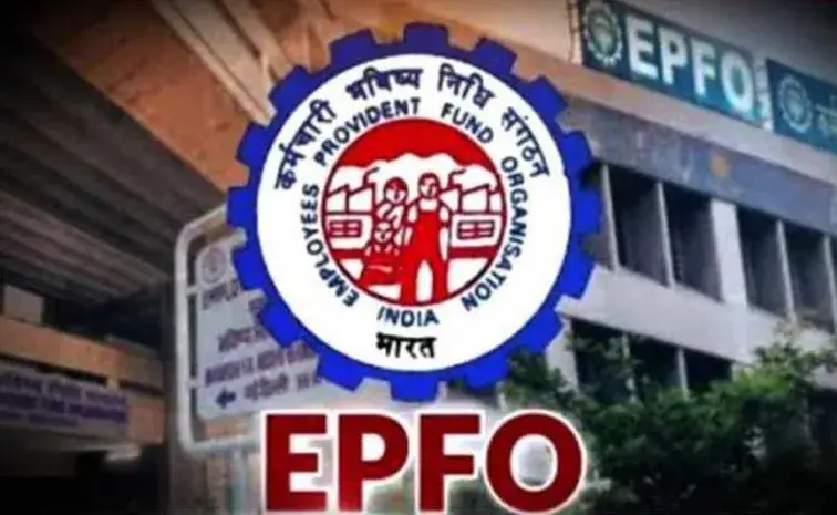 EPFO