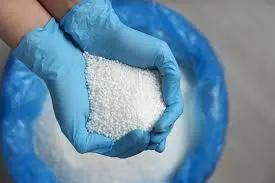 Urea 