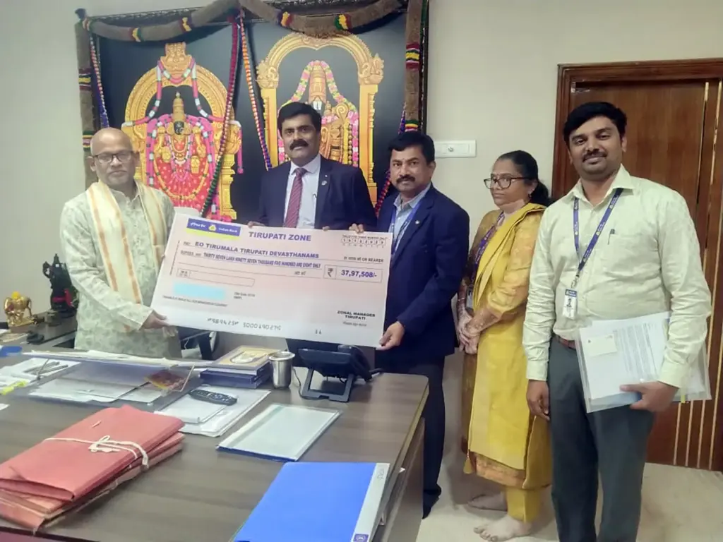 TTD: టీటీడీకి రూ.38 లక్షల విరాళం ఇచ్చిన ఇండియన్ బ్యాంక్