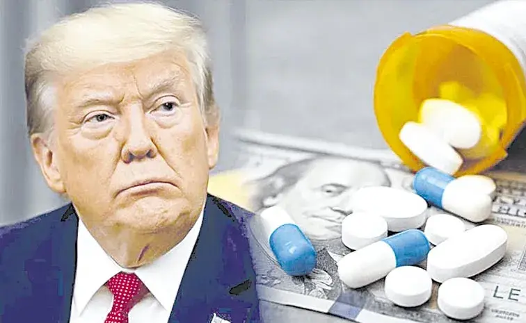 ట్రంప్ ప్రకటనలో భారీగా తగ్గనున్న మందుల ధర