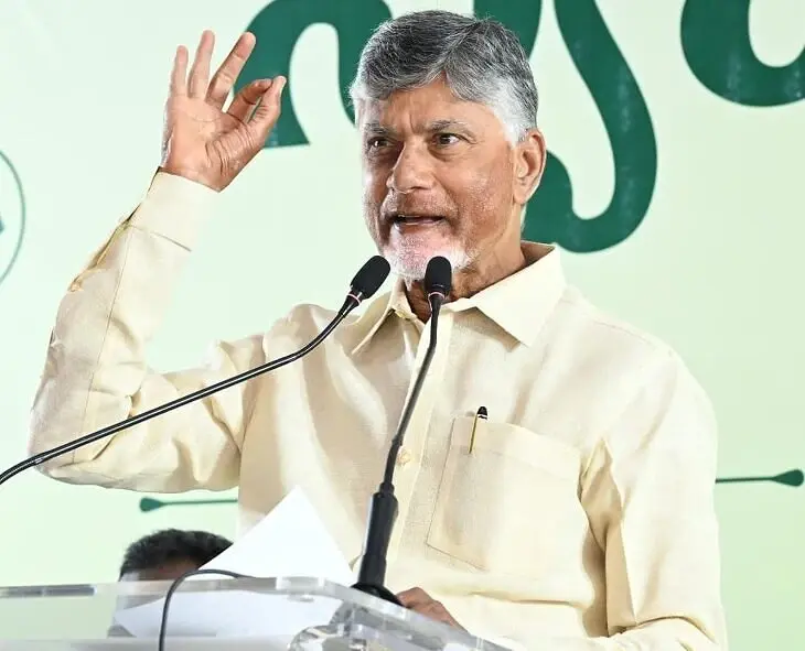 Latest News: CBN: యోగా డేను రాజకీయం చేస్తున్నారంటూ చంద్రబాబు ఆరోపణలు