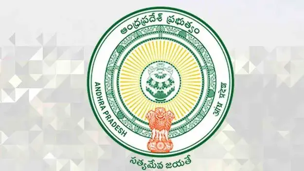 AP Govt: వాహనాలపై 10% రహదారి భద్రతా సెస్