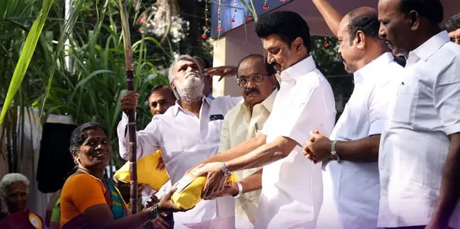 Pongal gift scheme 2026