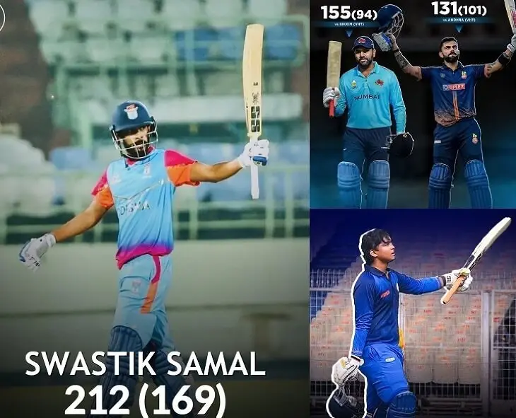 Cricket Records: 22 సెంచరీలతో హజారే ట్రోఫీ ప్రారంభం