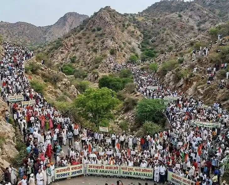 Mining Issue: ఆరావళి సంరక్షణకు సుప్రీంకోర్టు బ్రేక్