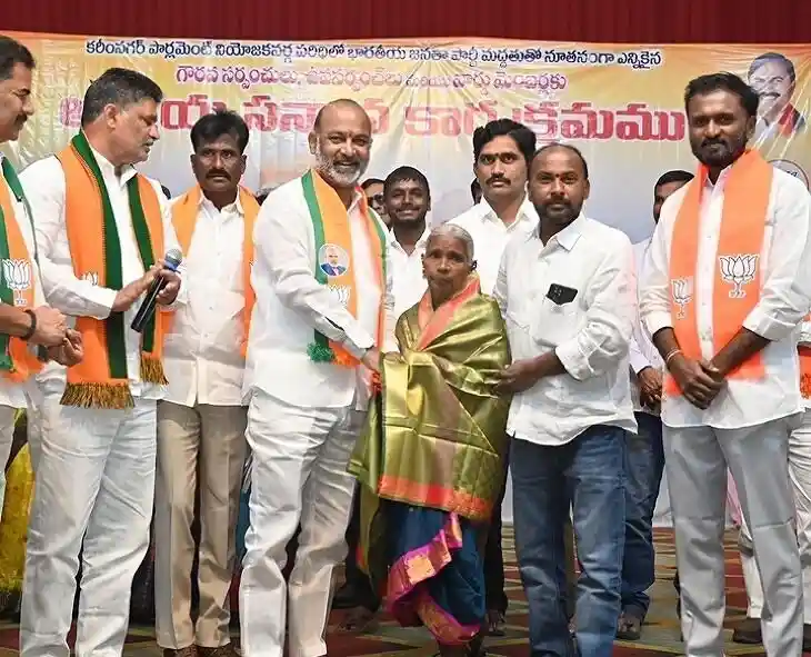Bandi Sanjay: గ్రామీణ అభివృద్ధి ప్రణాళికల్లో కేంద్రం యత్నం