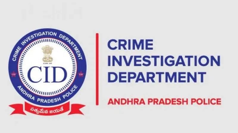 AP CID: అంతర్జాతీయ సైబర్ నెట్‌వర్క్‌ను భుజపట్టిన సీఐడీ