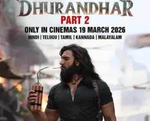 బాక్సాఫీస్ బ్లాక్‌బస్టర్ ధురంధర్‌కు సీక్వెల్ ఫిక్స్