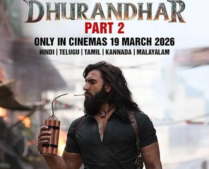 Jio Studios: బాక్సాఫీస్ బ్లాక్‌బస్టర్ ధురంధర్‌కు సీక్వెల్ ఫిక్స్