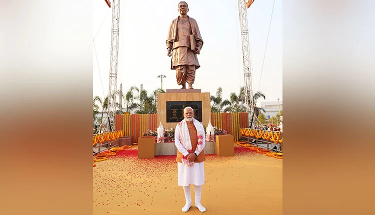 UP: వాజ్‌పేయి జయంతి సందర్భంగా ప్రేరణా స్థల్‌కు ప్రధాని మోదీ శ్రీకారం