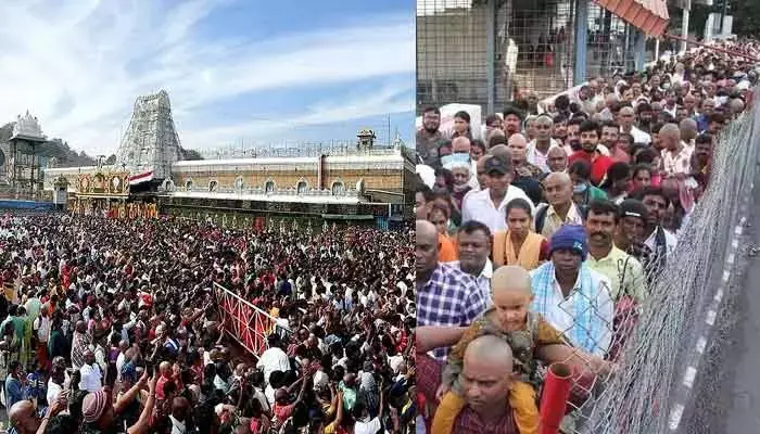 Tirumala Darshan